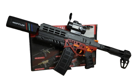 Pistola de Hidrogel | MK6 Automática - Manual