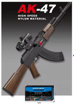 Pistola de Hidrogel | Ak 47 Realista Automática y Manual